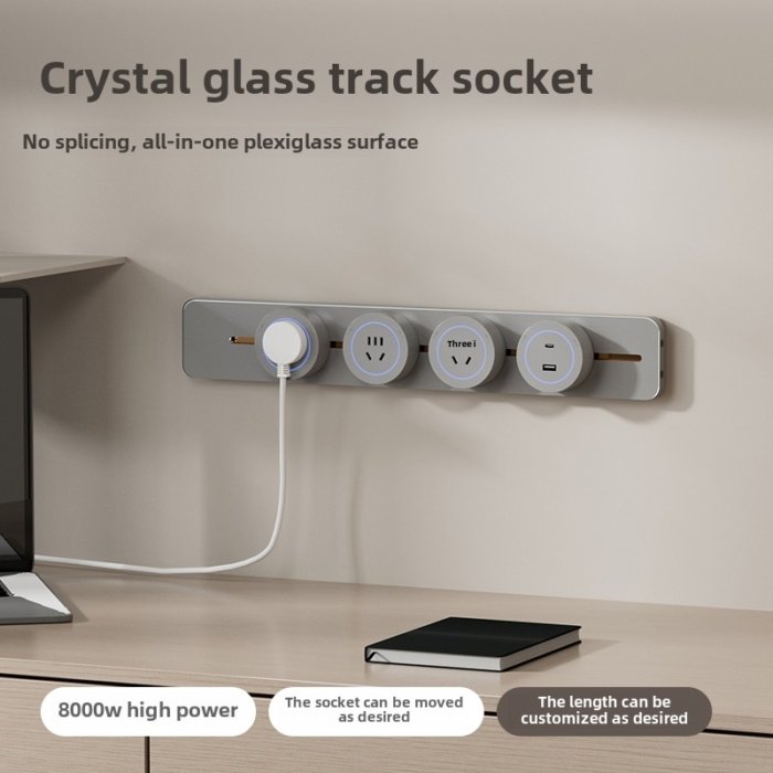 Acrylic Track Socket