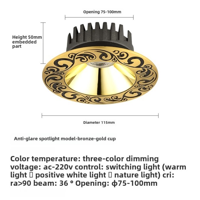 T203 Downlight - Image 2