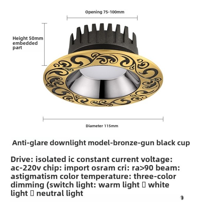 T203 Downlight - Image 3