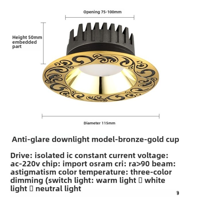 T203 Downlight - Image 4