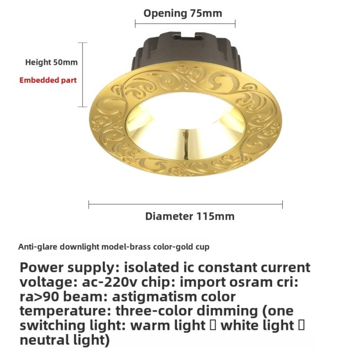 T203 Downlight - Image 5