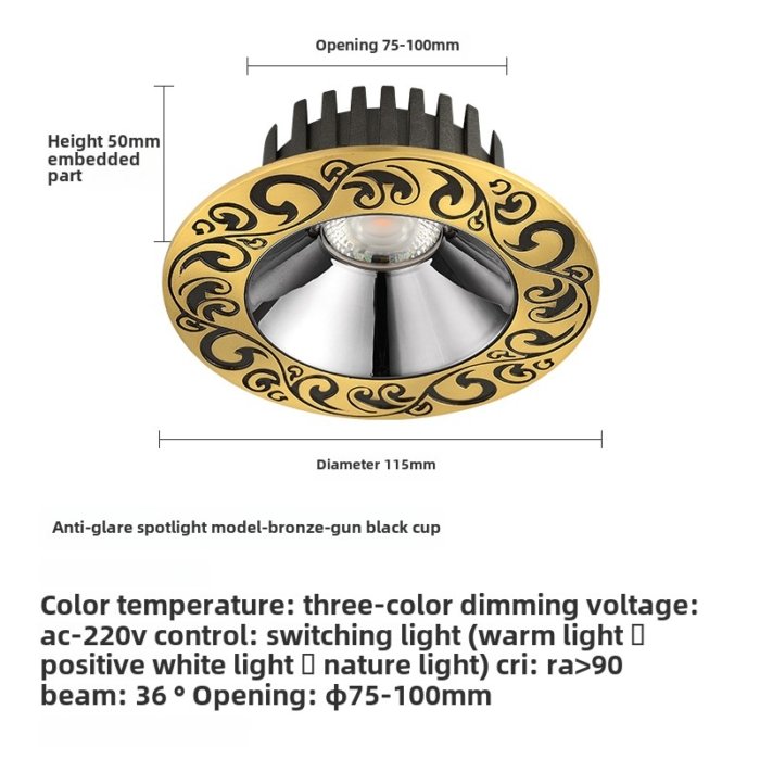 T203 Downlight - Image 6