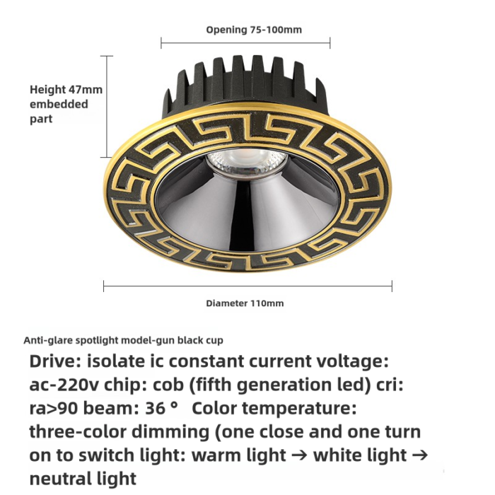 T207 Downlight - Image 3