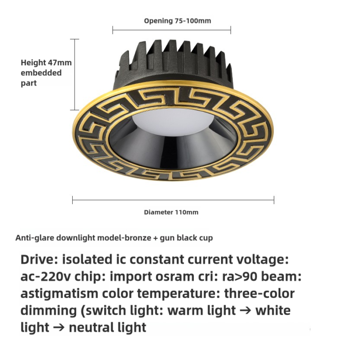 T207 Downlight - Image 4